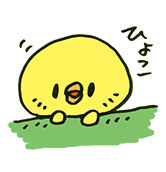 ベジライフ酵素液に関しての専門サイト。ベジライフ酵素液の最新情報を提供。